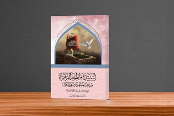  :    ( ):      1 1447 - 2025