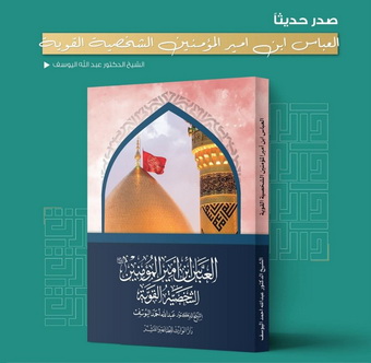 ���� ����: ������� ��� ���� ��������: ������� �����ɻ� ء 1� 1447�� - 2026�